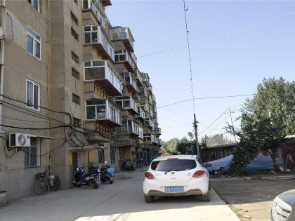 紙漿廠宿舍優(yōu)點(diǎn) 不足,紙漿廠宿舍怎么樣,紙漿廠宿舍周邊房產(chǎn)中介經(jīng)紀(jì)人評(píng)價(jià)