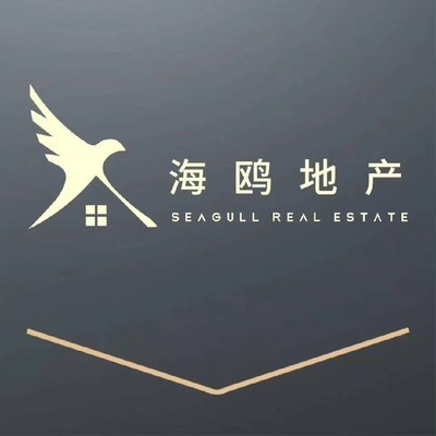 房地產經紀人(上市企業+全國最大房地產綜合服務商)