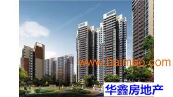 廣東地區(qū)比較好的中萃服務(wù) 深圳新樓盤哪家好,廣東地區(qū)比較好的中萃服務(wù) 深圳新樓盤哪家好生產(chǎn)廠家,廣東地區(qū)比較好的中萃服務(wù) 深圳新樓盤哪家好價格